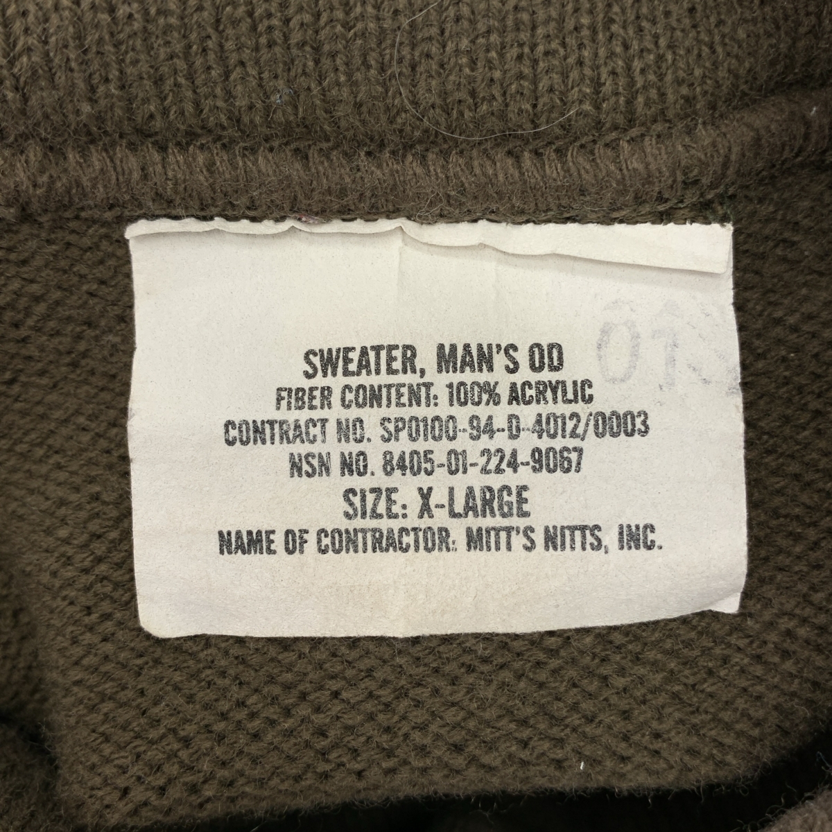 U.S.ARMY / アメリカ軍 5ボタン ヘンリーネック コマンドニット