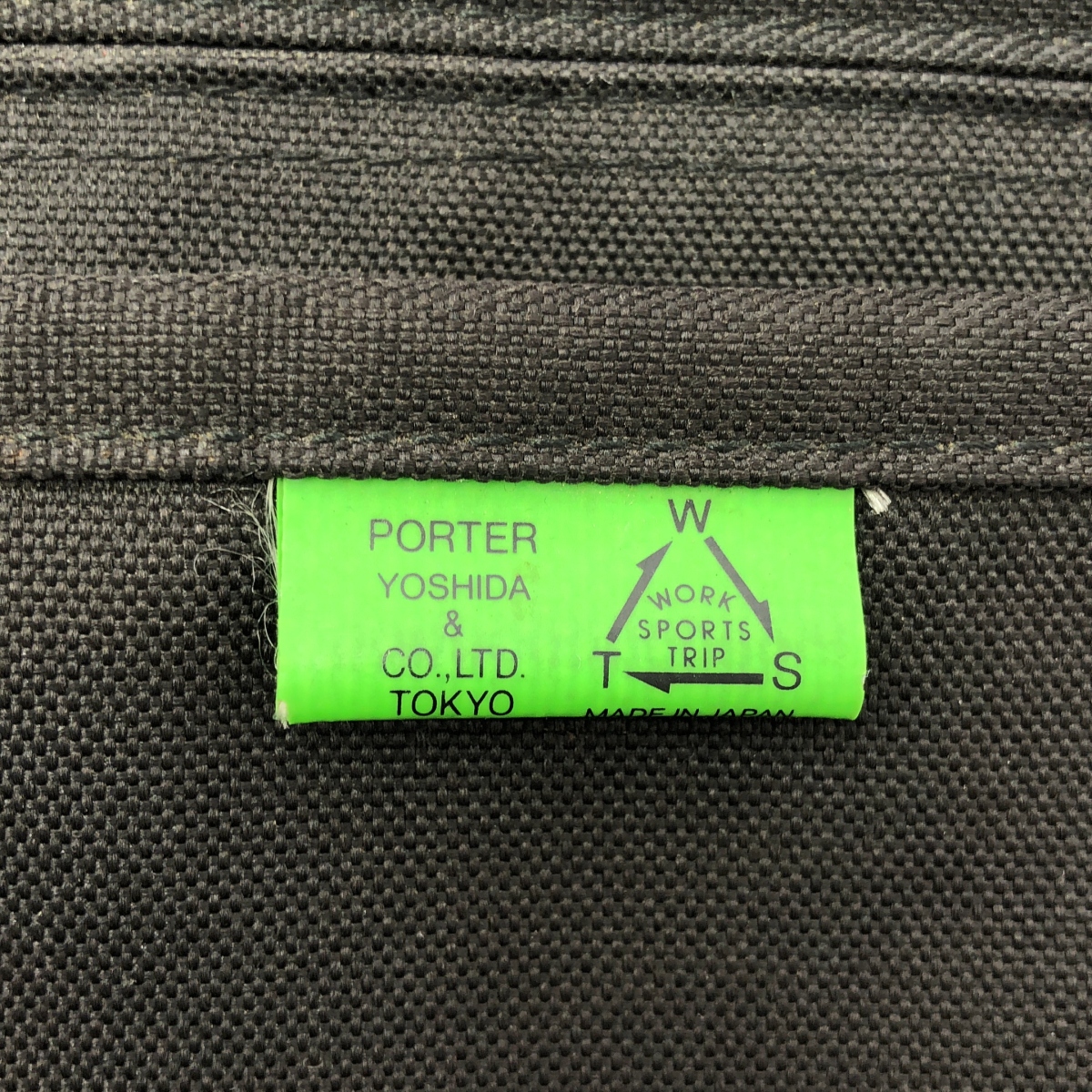 PORTER / ポーター UNION RUCKSACK ユニオン リュックサック