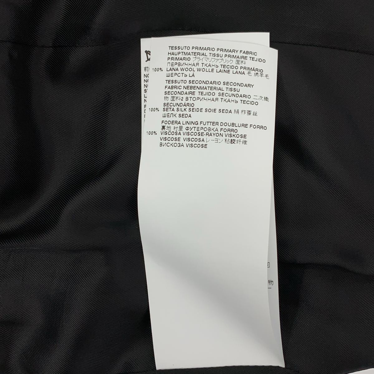 Maison Margiela / メゾンマルジェラ バックギャザー ボリューム ドレス ワンピース / 総裏地