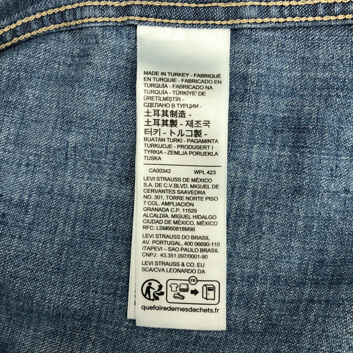 LEVI'S VINTAGE CLOTHING LVC / リーバイスヴィンテージクロージング SHORTHORN SAWTOOTH INDIGO COSMOS / オーバーシルエット ショートホーン デニム ウエスタン シャツ
