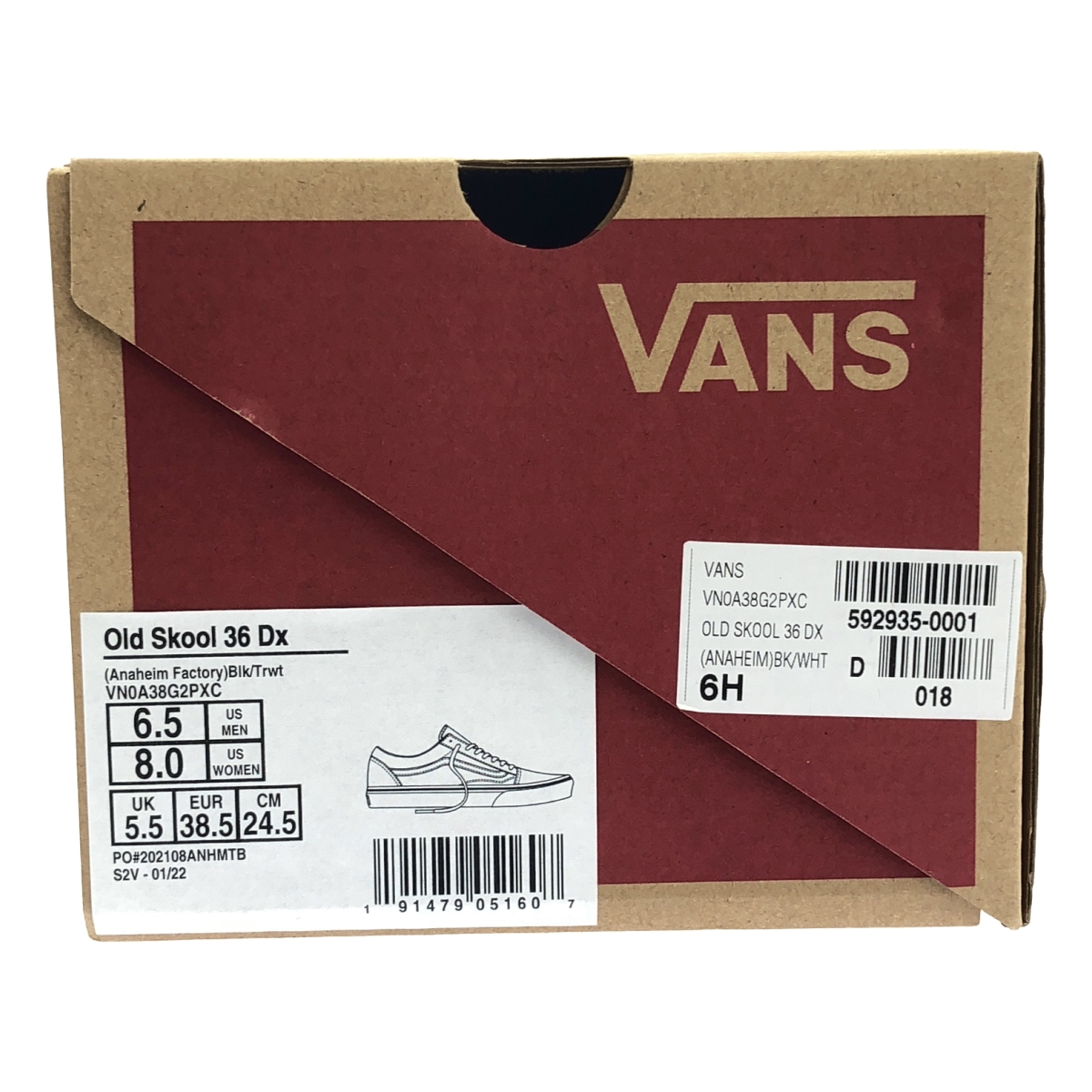 VANS / バンズ OLD SKOOL / オールドスクール スエード切替 スニーカー