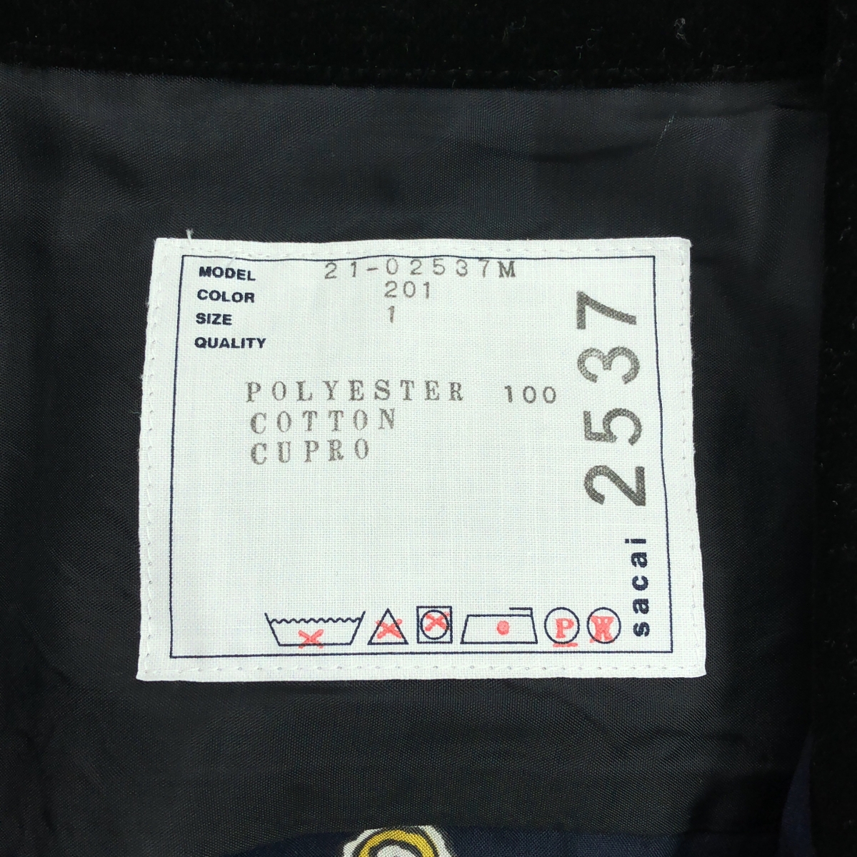 sacai / サカイ KOMON PRINT SHIRT オープンカラー 小紋柄 半袖 シャツ