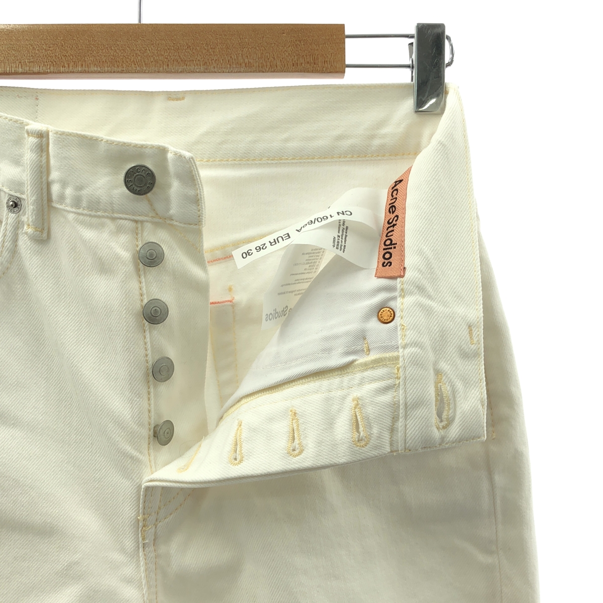 Acne Studios / アクネストゥディオズ Mace Beaten White ダメージ加工 デニムパンツ