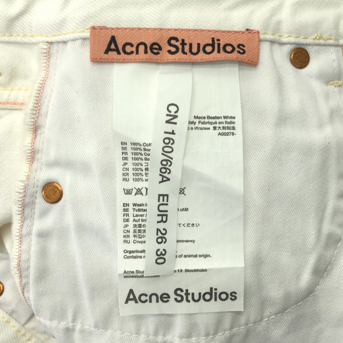 Acne Studios / アクネストゥディオズ Mace Beaten White ダメージ加工 デニムパンツ