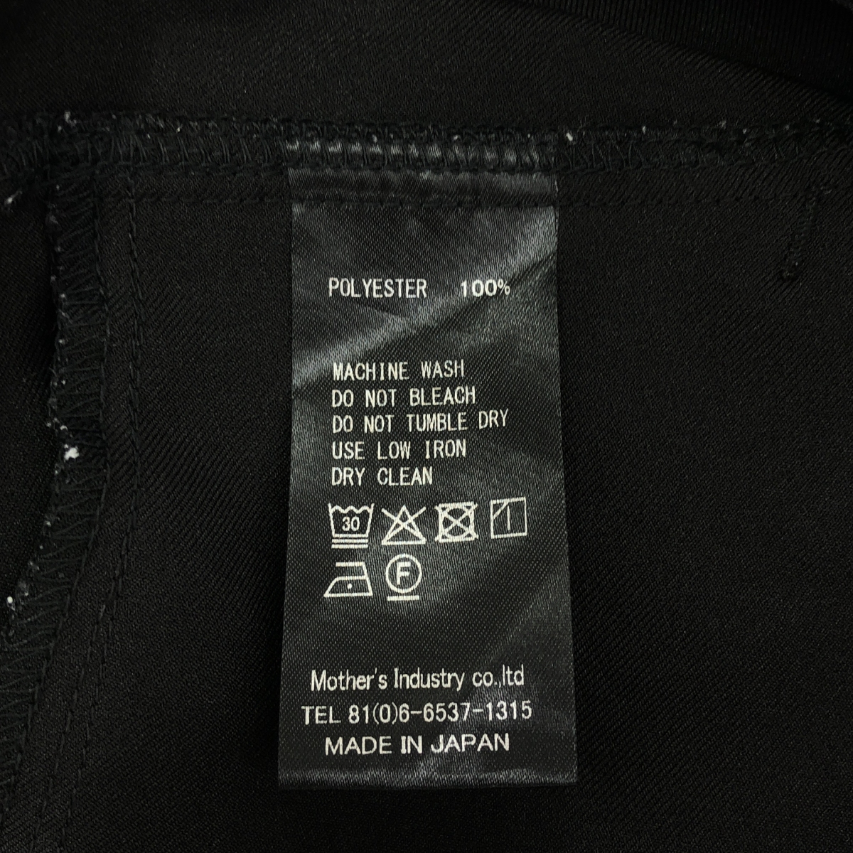 mizuiroind / ミズイロインド タック ギャザーワイドパンツ