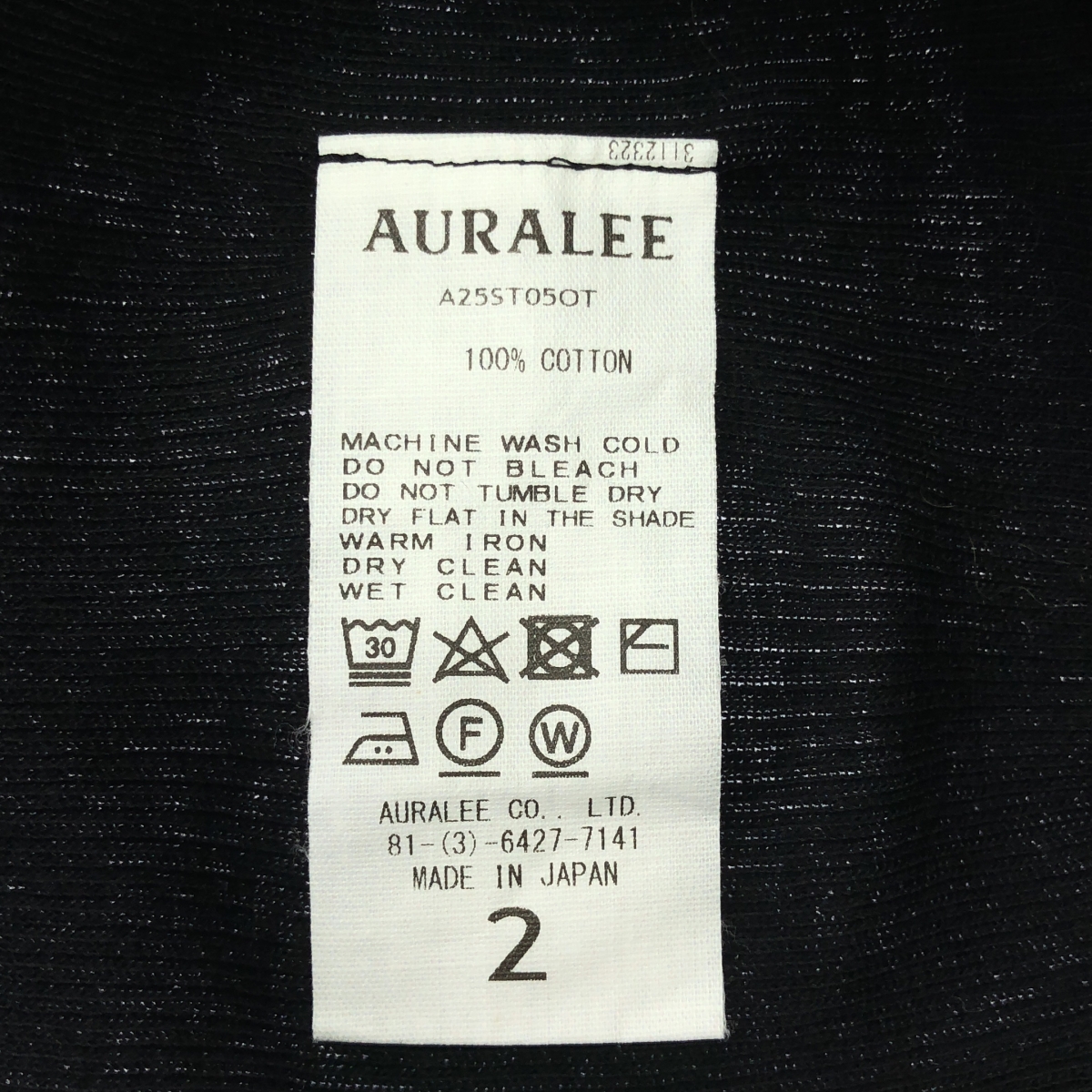 AURALEE / オーラリー ORGANIC SOFT RIB TANK TOP / リブ タンクトップ カットソー