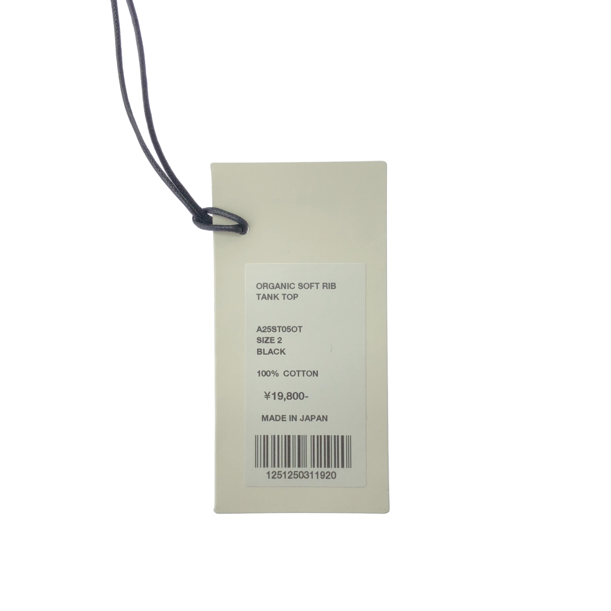 AURALEE / オーラリー ORGANIC SOFT RIB TANK TOP / リブ タンクトップ カットソー