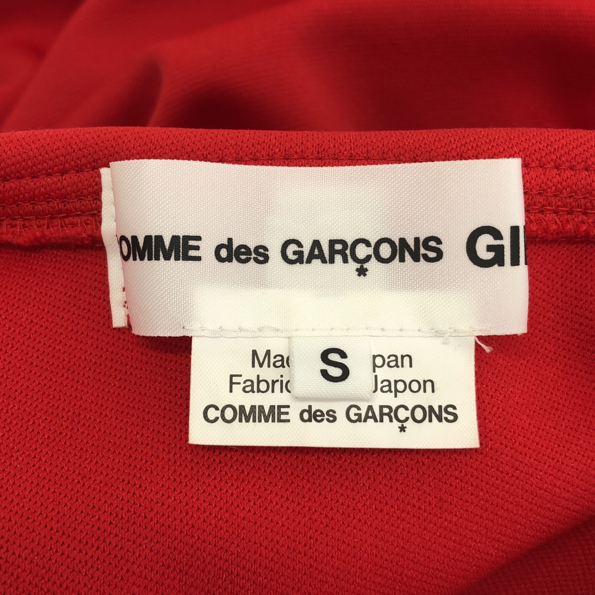 COMME des GARCONS GIRL / コムデギャルソンガール セーラーカラージャージ トップス