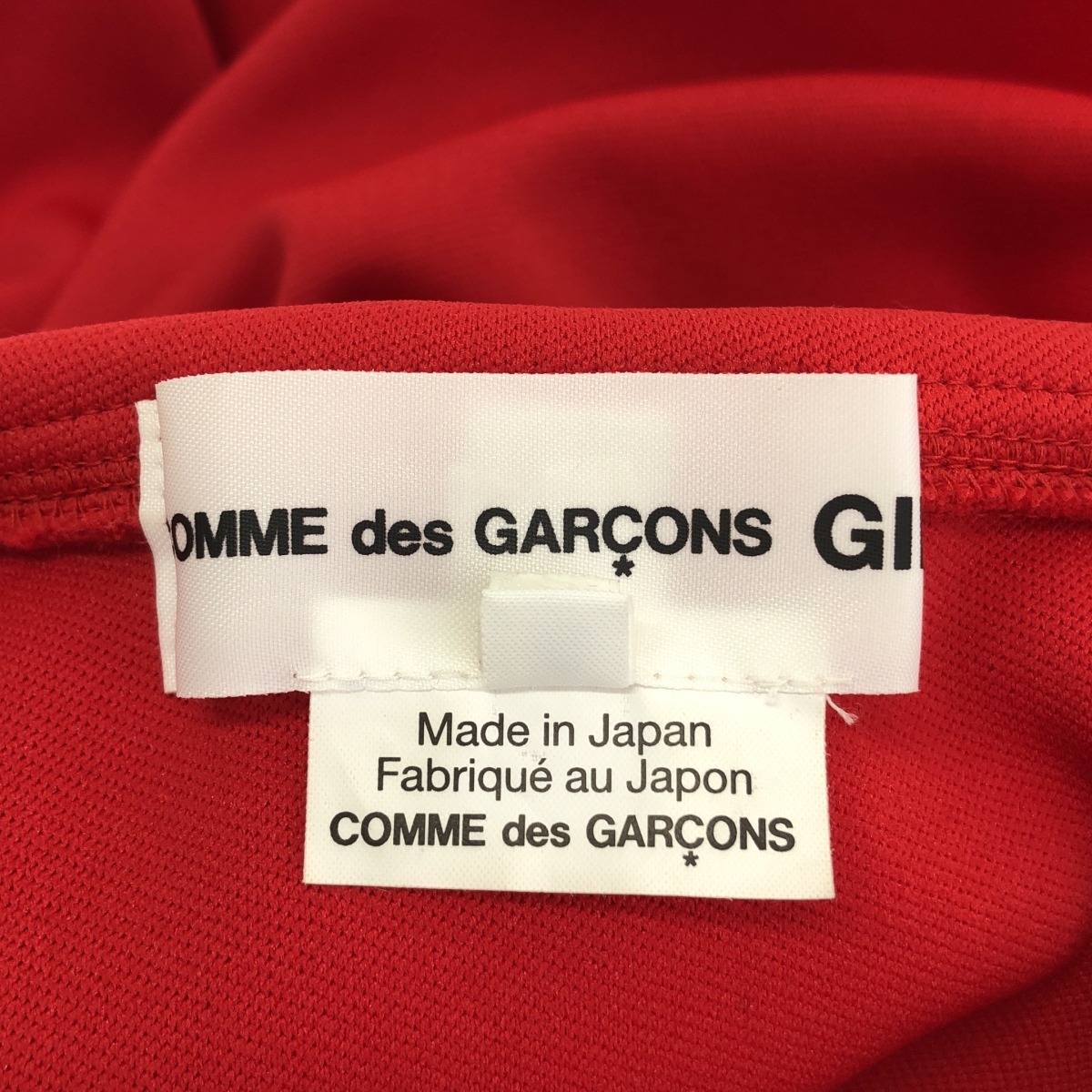 COMME des GARCONS GIRL / コムデギャルソンガール セーラーカラージャージ トップス