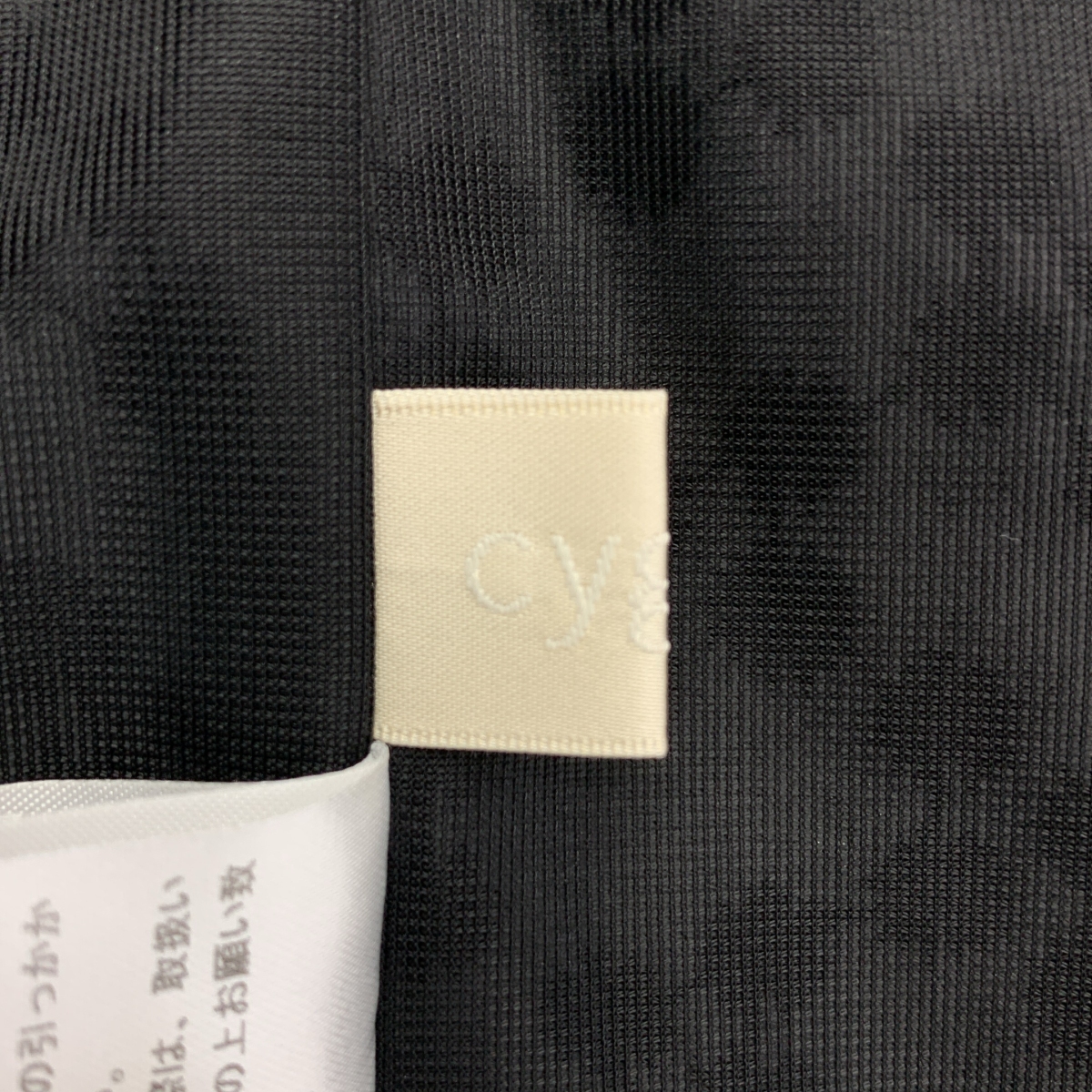 その他 オリジナル刺しゅうシースルーペンシルスカート