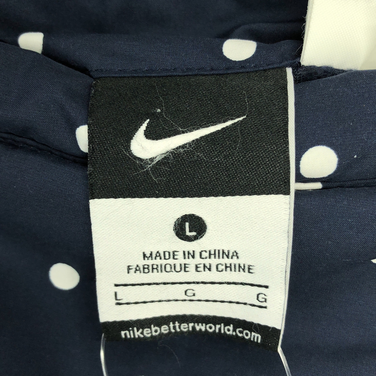 FCRB / エフシーレアルブリストル × NIKE REVERSIBLE STADIUM JACKET リバーシブル ジャケット
