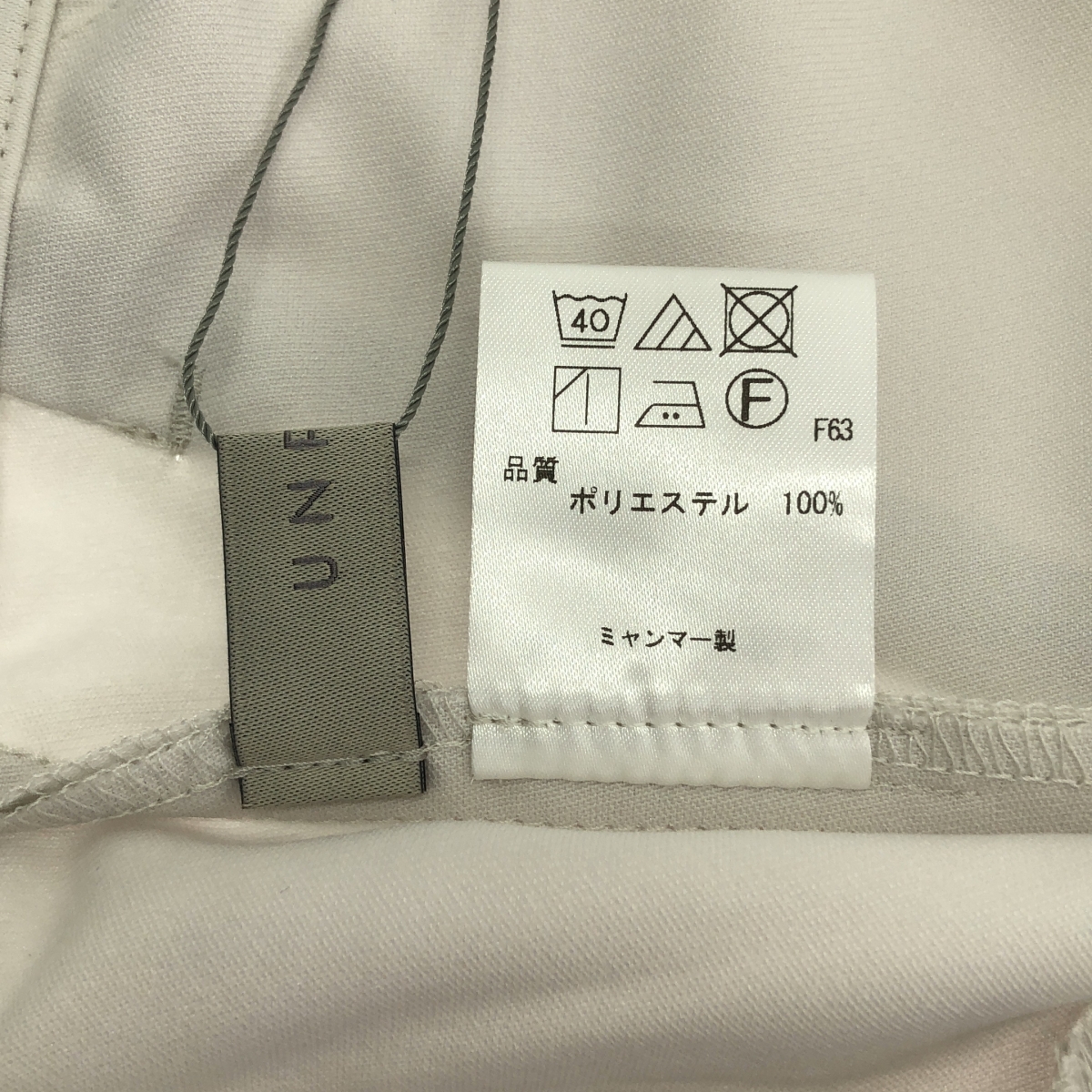 その他 接触冷感 UVケア 吸水速乾 テーパード パンツ