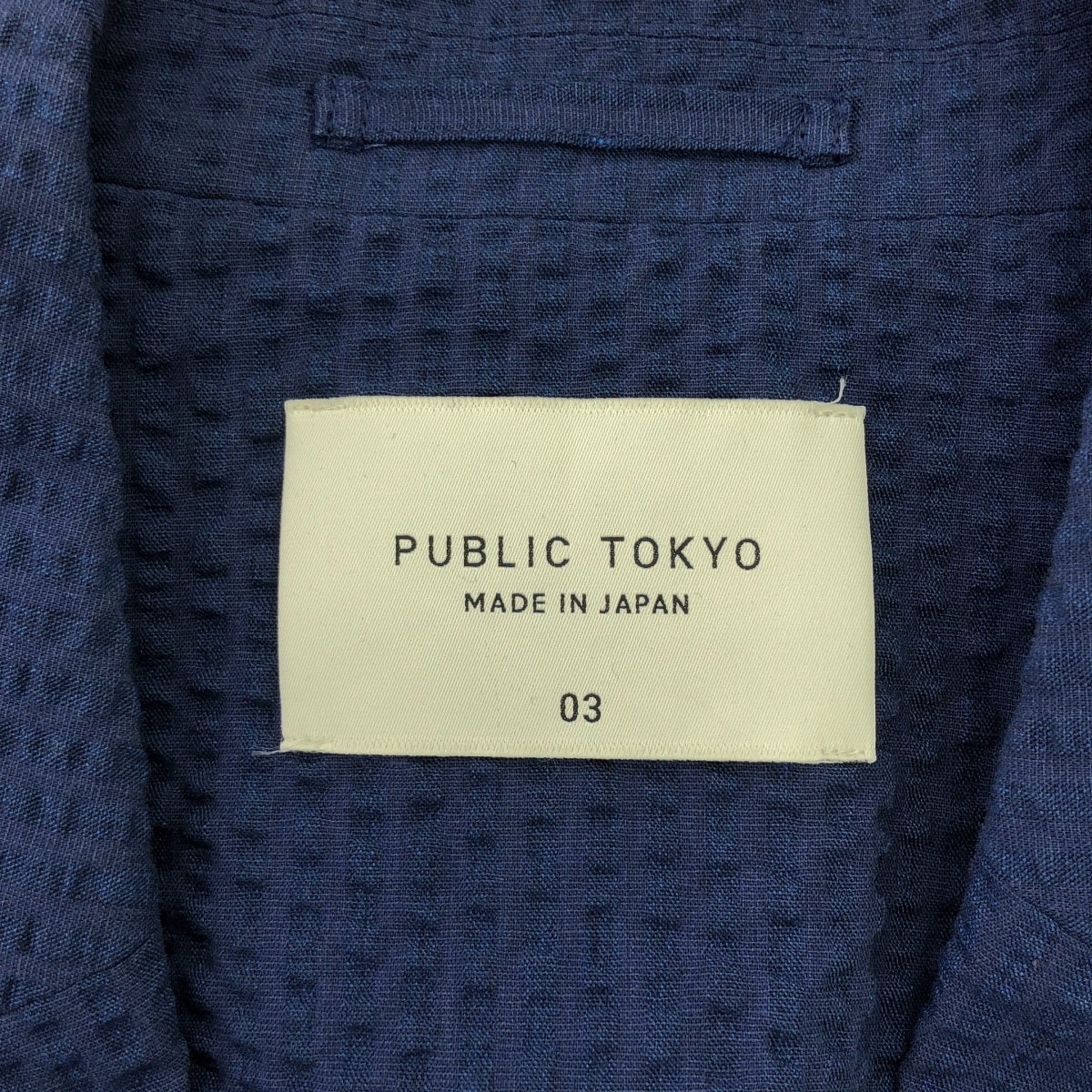 PUBLIC TOKYO / パブリックトウキョウ 和紙サッカー テーラードジャケット パンツ/ セットアップ