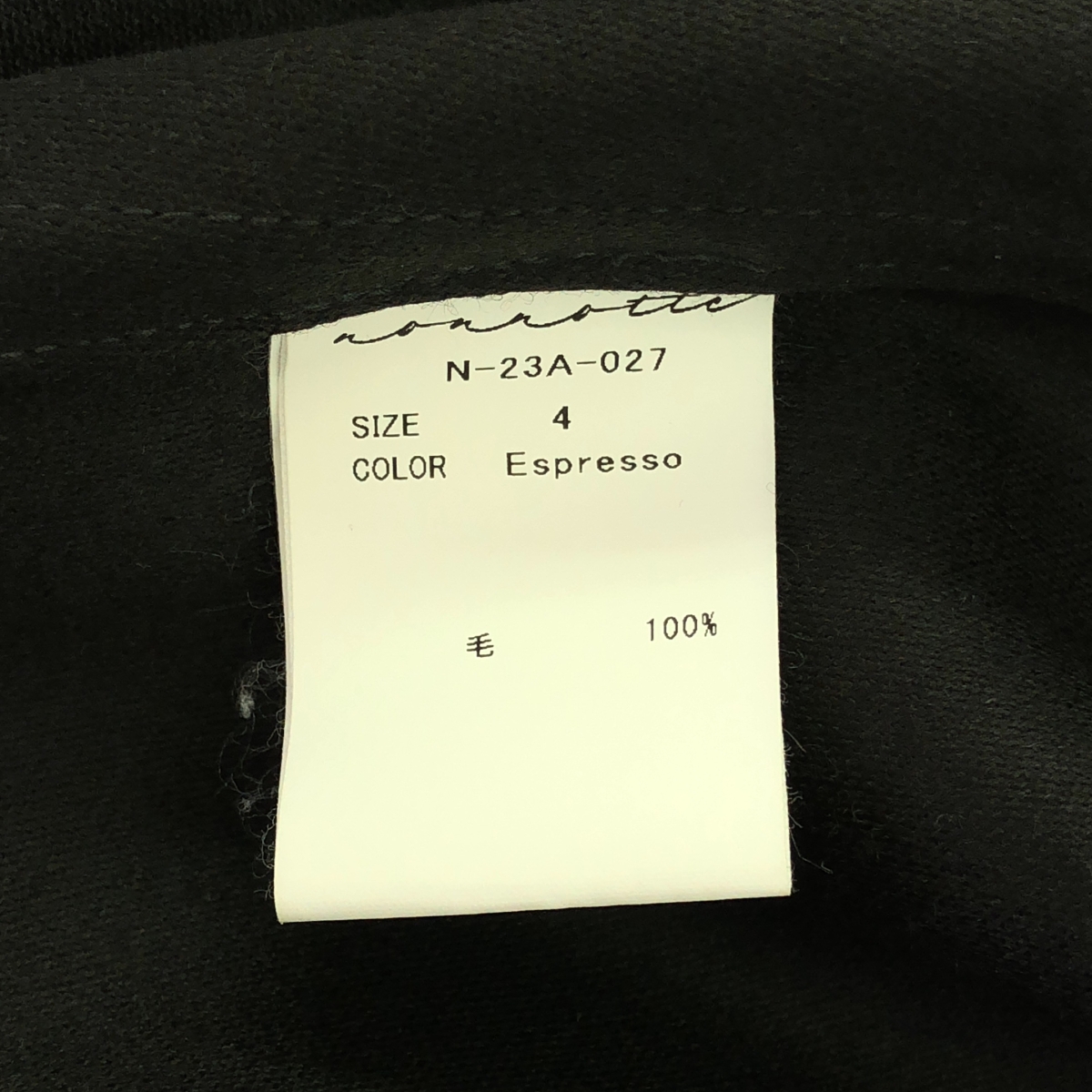 その他 COACH JACKET バックサテンギャバジン コーチジャケット