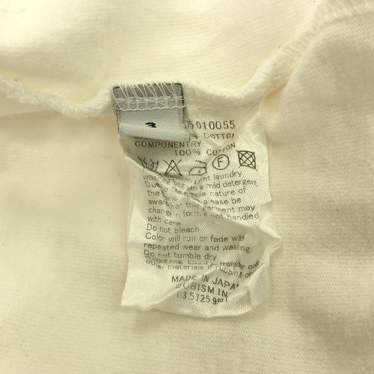 visvim / ビズビム MARCELLA KURTA SHIRT L/S / バンドカラー ストライプ カットソー