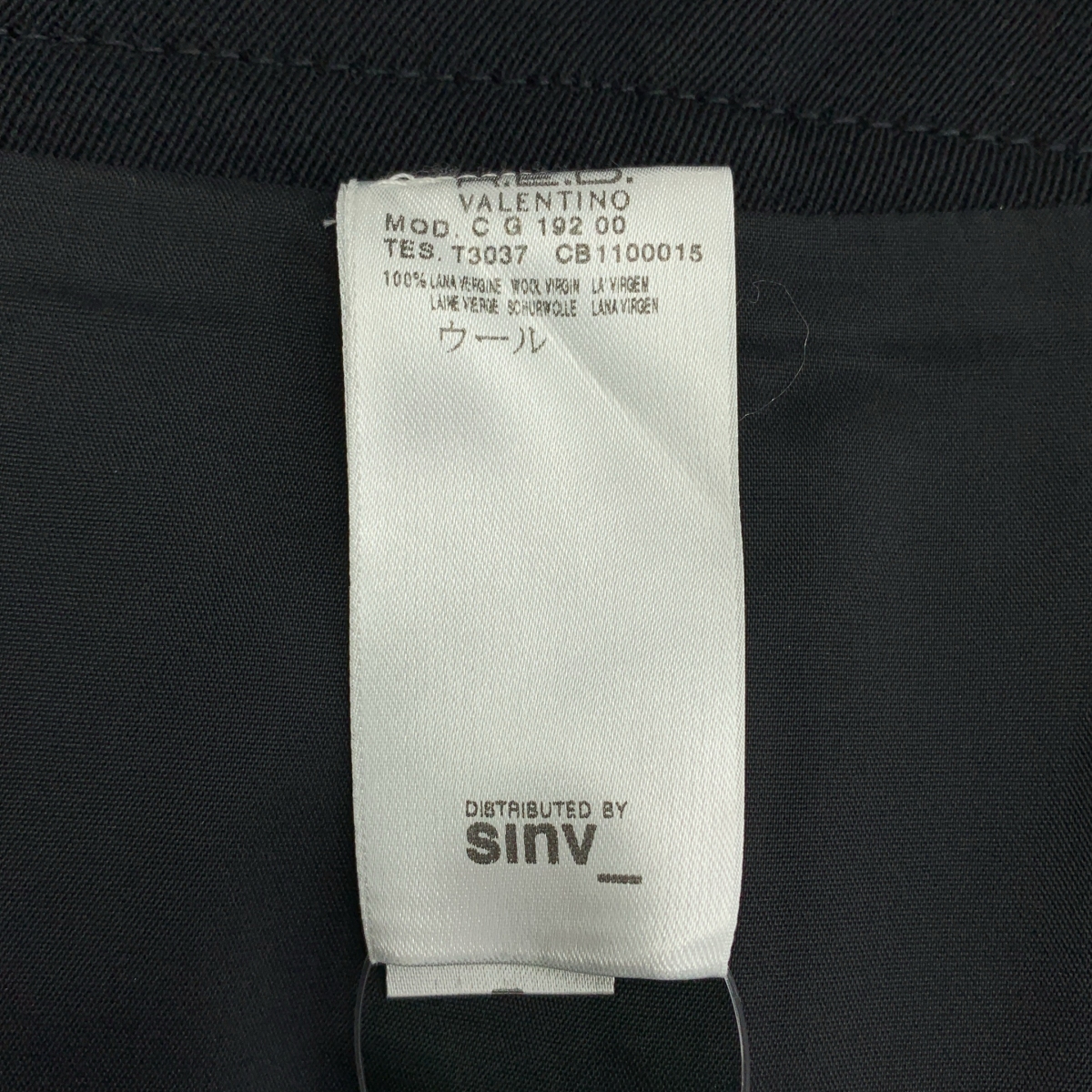 RED VALENTINO / レッドヴァレンティノ スタッズ 装飾 スリット スカート