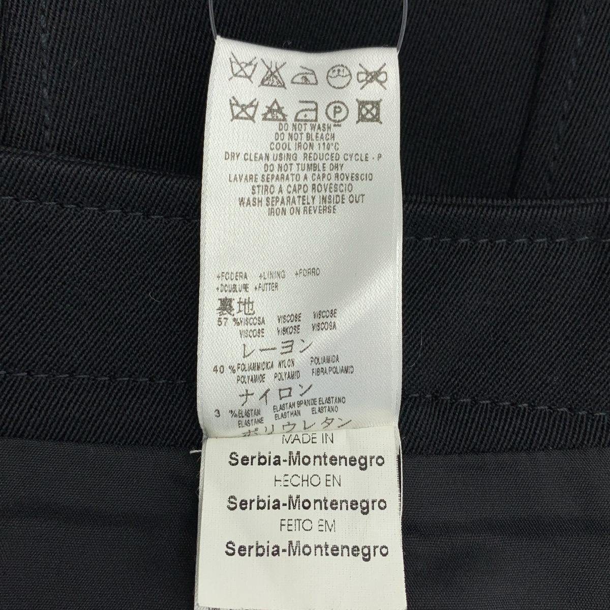 RED VALENTINO / レッドヴァレンティノ スタッズ 装飾 スリット スカート