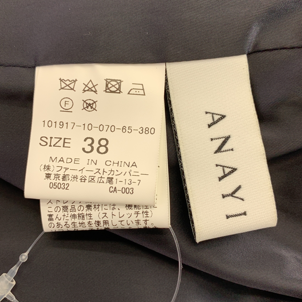 その他 袖ギャザー ジップ フーデッド ジャケット