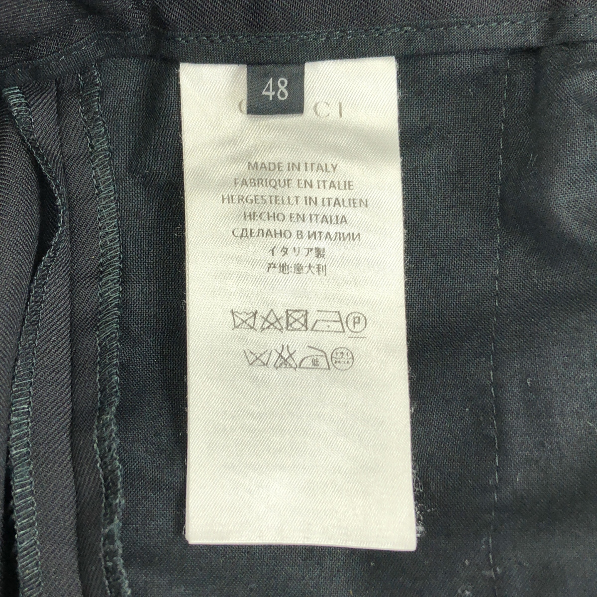 GUCCI / グッチ ウール モヘア混 テーパードスラックス