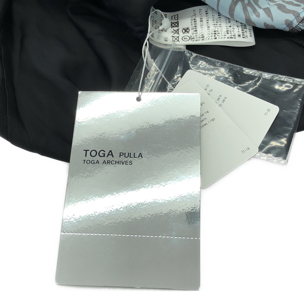 TOGA PULLA / トーガプルラ ゼブラ アセテートサテンドレス ワンピース