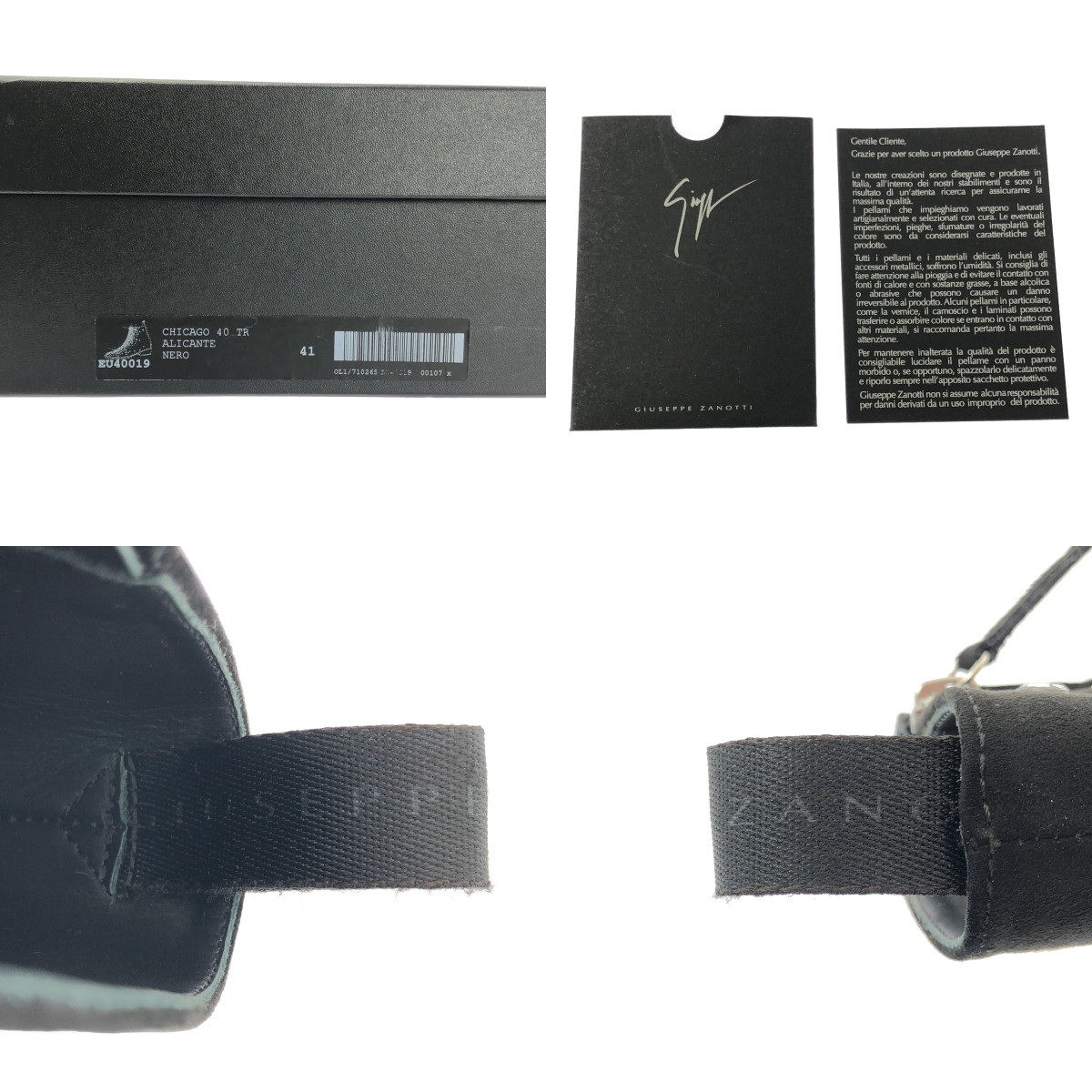 Giuseppe Zanotti / ジュゼッペザノッティ Peghasus Boot / スエード レザー 装飾 サイドジップ ショートブーツ