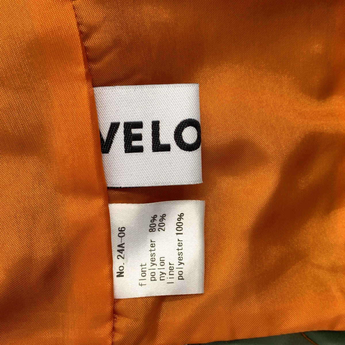 None / 【VELOURIA / ヴェローリア】 military bustier belt ミリタリー ビスチェ ベルト