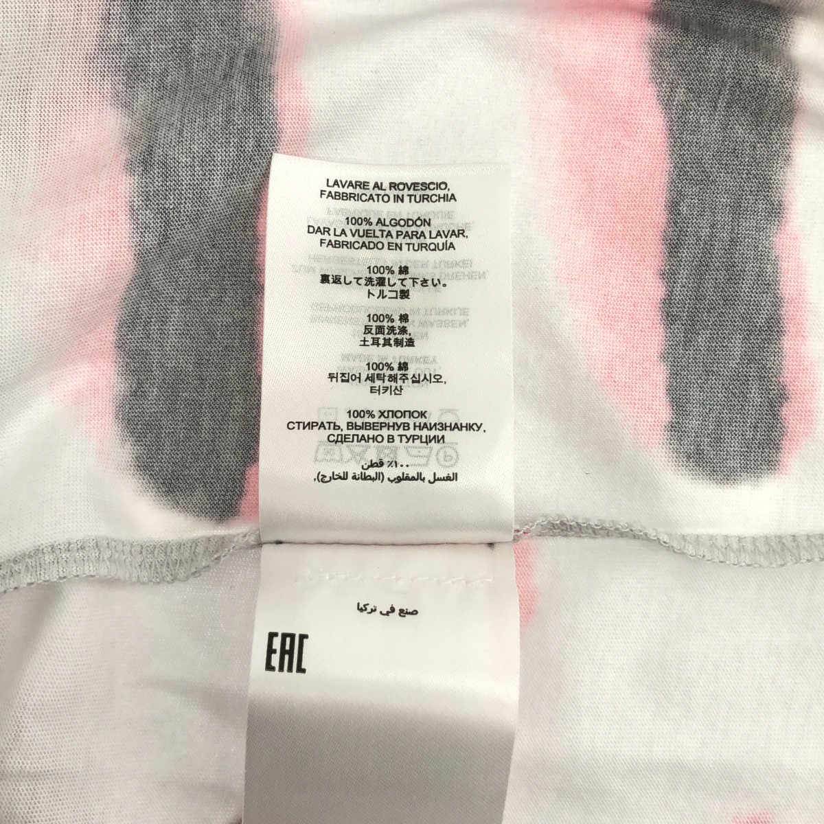 DRIES VAN NOTEN / ドリスヴァンノッテン Len Lye コットン プリント クルーネック カットソー