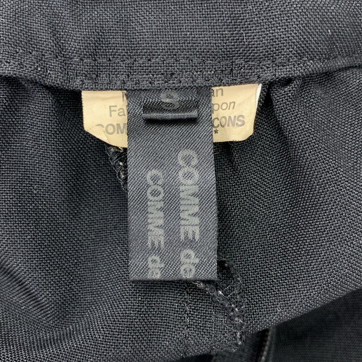 COMME des GARCONS COMME des GARCONS / コムコム ポリ吊りサロペット ボリューム ワイドパンツ