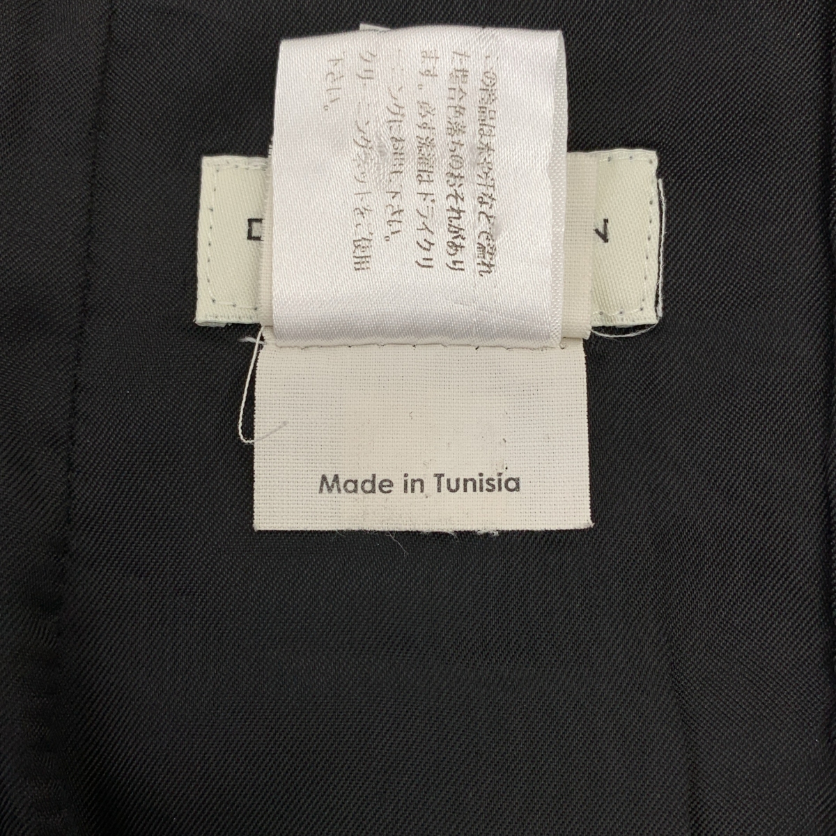 DRIES VAN NOTEN / ドリスヴァンノッテン ジャガード スリット スカート