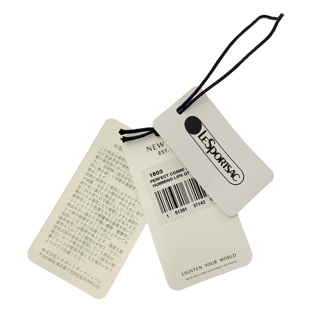 LeSportsac / レスポートサック ×Megumi Kanzaki 神崎恵 PERFECT COSME POUCH キルティング ポーチ