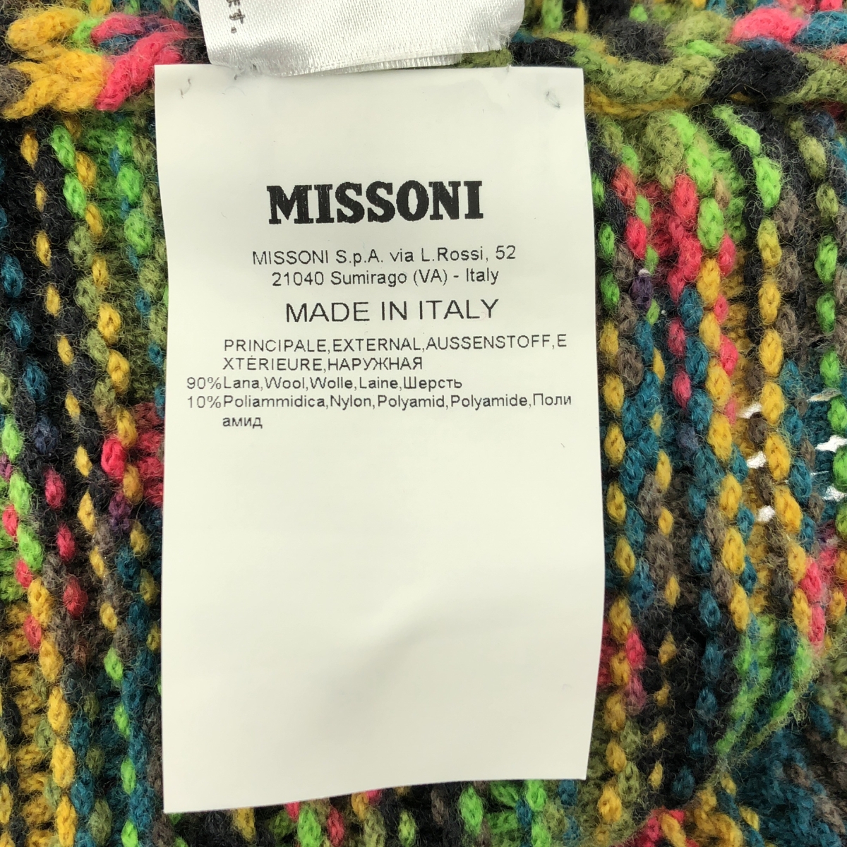 MISSONI / ミッソーニ ウール オフショルダー ニット
