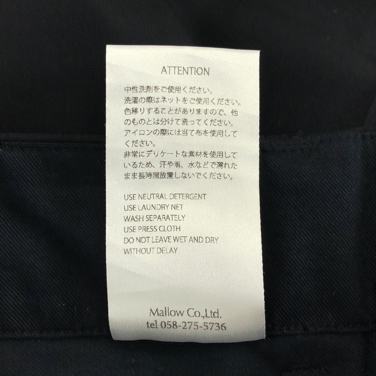 その他 ウール センタープレス タック スラックス パンツ