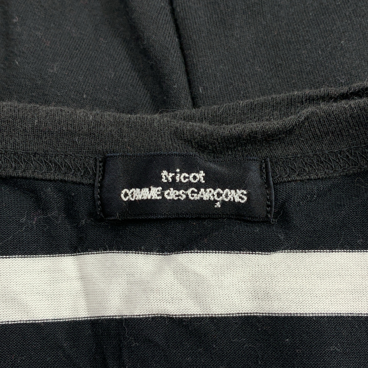 tricot COMME des GARCONS / トリココムデギャルソン コットン ボーダー レイヤード Tシャツ