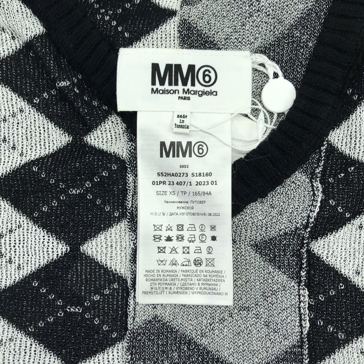 MM6 Maison Margiela / エムエムシックスメゾンマルジェラ Namacheko no sleeve slash marble vest レーヨン コットン混 マーブル ニットベスト
