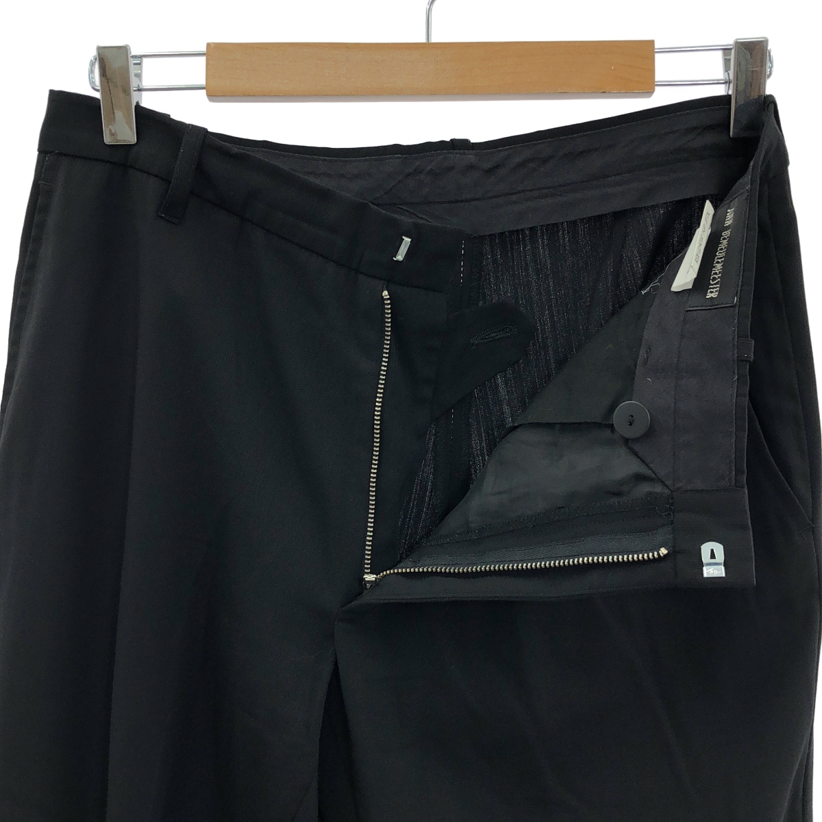 ANN DEMEULEMEESTER / アンドゥムルメステール オリゾンティタグ ウール ナイロン ストレート スラックス