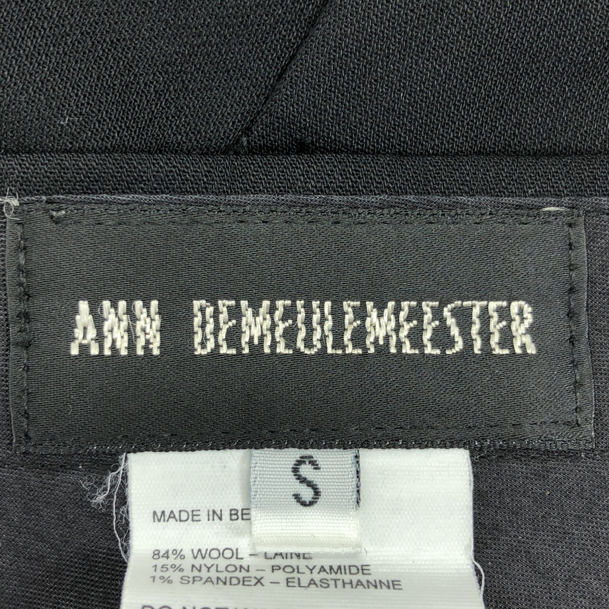 ANN DEMEULEMEESTER / アンドゥムルメステール オリゾンティタグ ウール ナイロン ストレート スラックス
