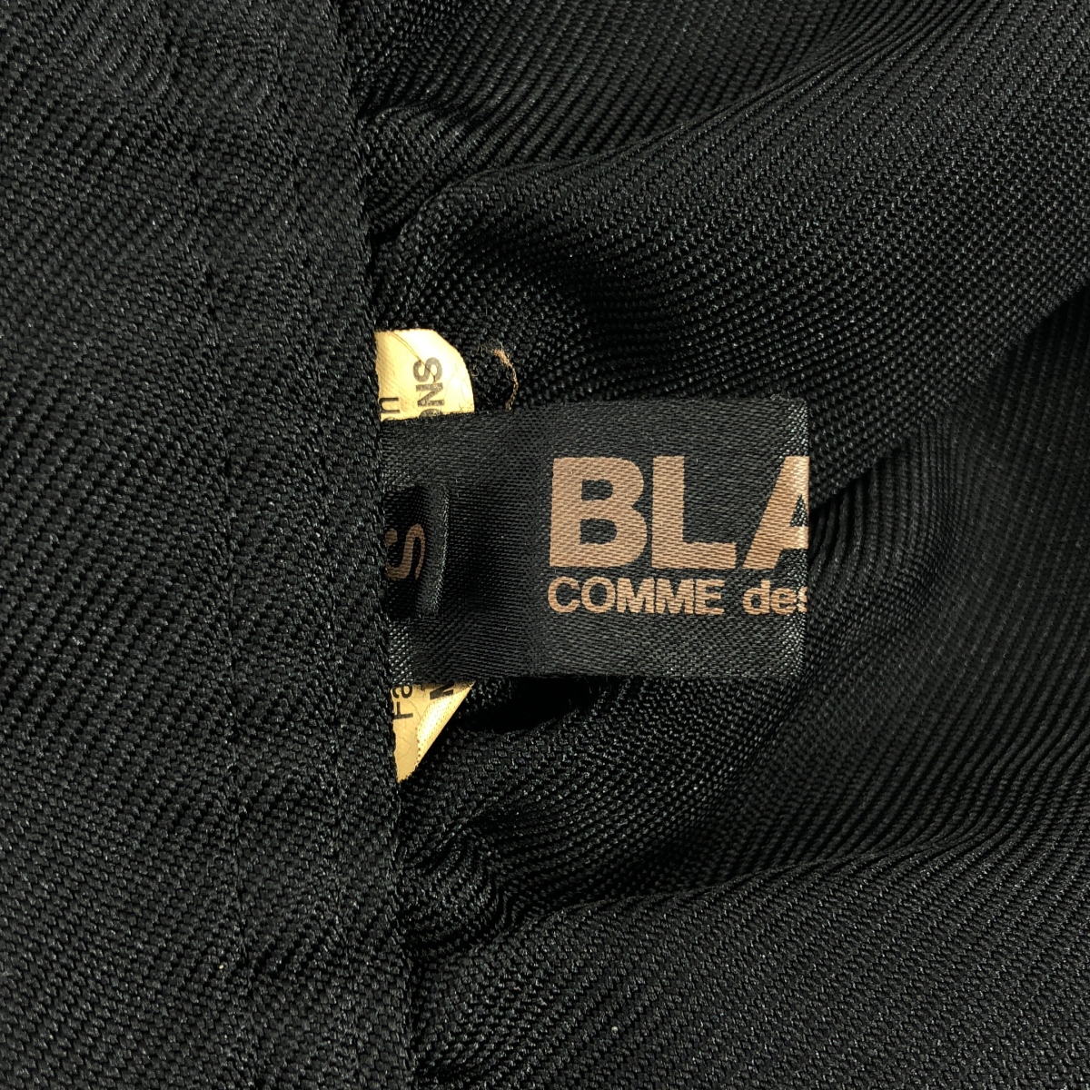 BLACK COMME des GARCONS / ブラックコムデギャルソン 染め加工 サイドジップ ジャンパースカート