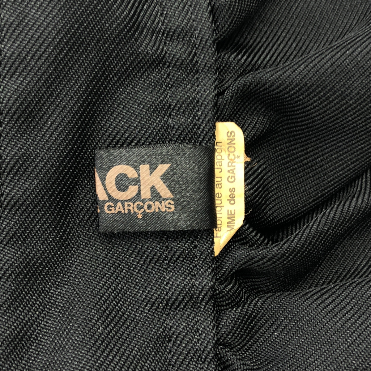 BLACK COMME des GARCONS / ブラックコムデギャルソン 染め加工 サイドジップ ジャンパースカート