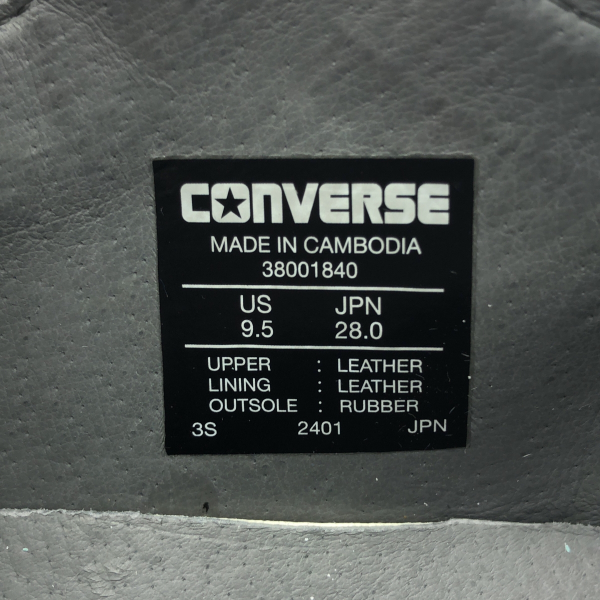 CONVERSE / コンバース ALL STAR COUPE BATEAU AK OX / レザー オールスター クップ バトー スニーカー