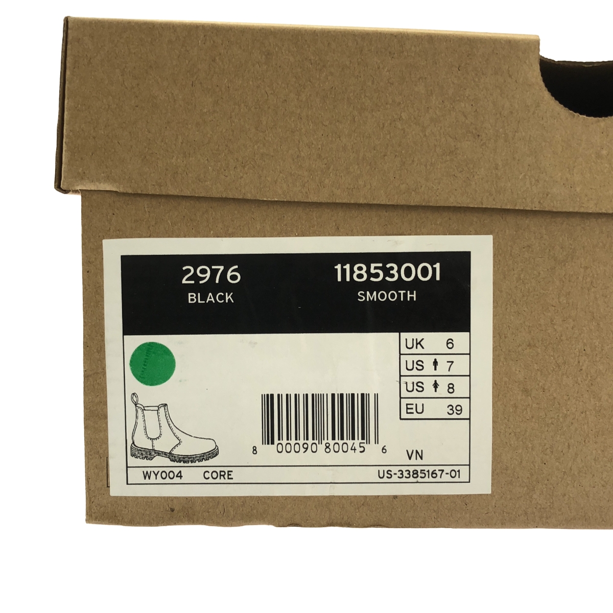 Dr.Martens / ドクターマーチン 2976 CHELSEA BOOT チェルシーブーツ サイドゴアブーツ