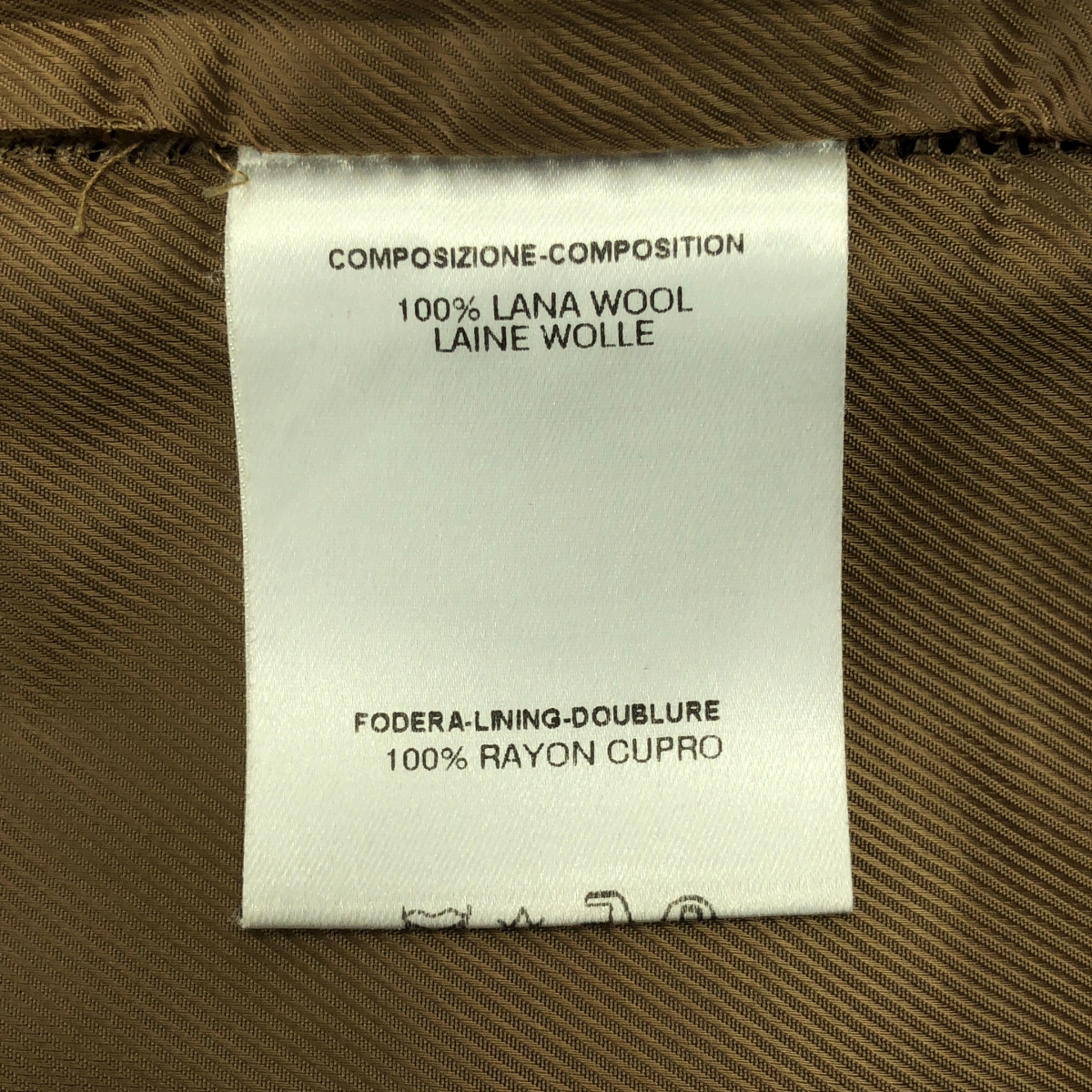 GUCCI / グッチ ウール ヘリンボーン スリット スカート