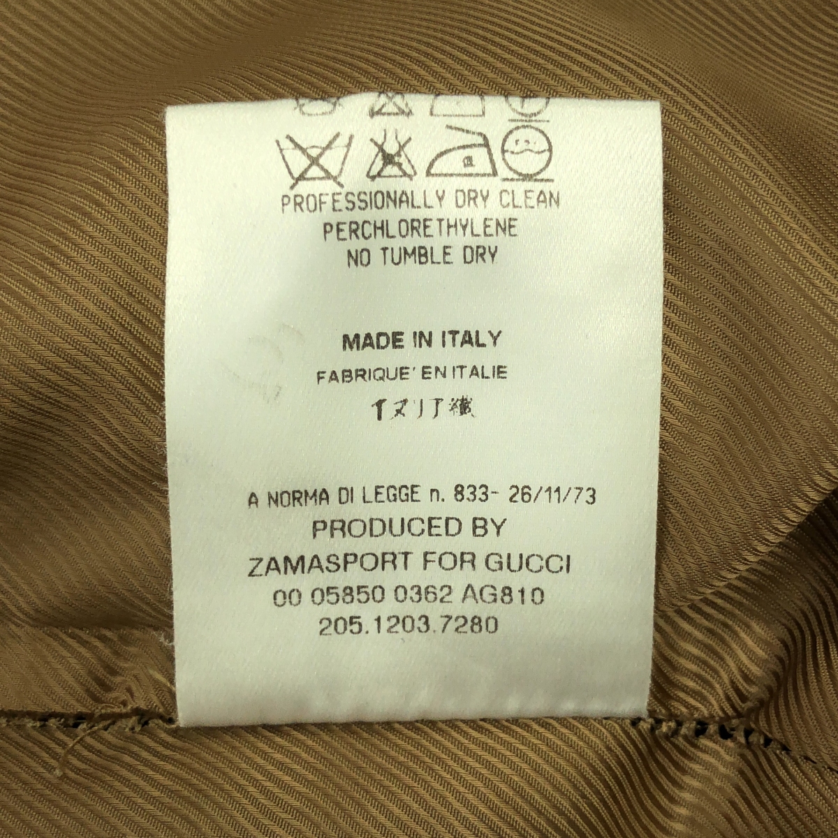 GUCCI / グッチ ウール ヘリンボーン スリット スカート