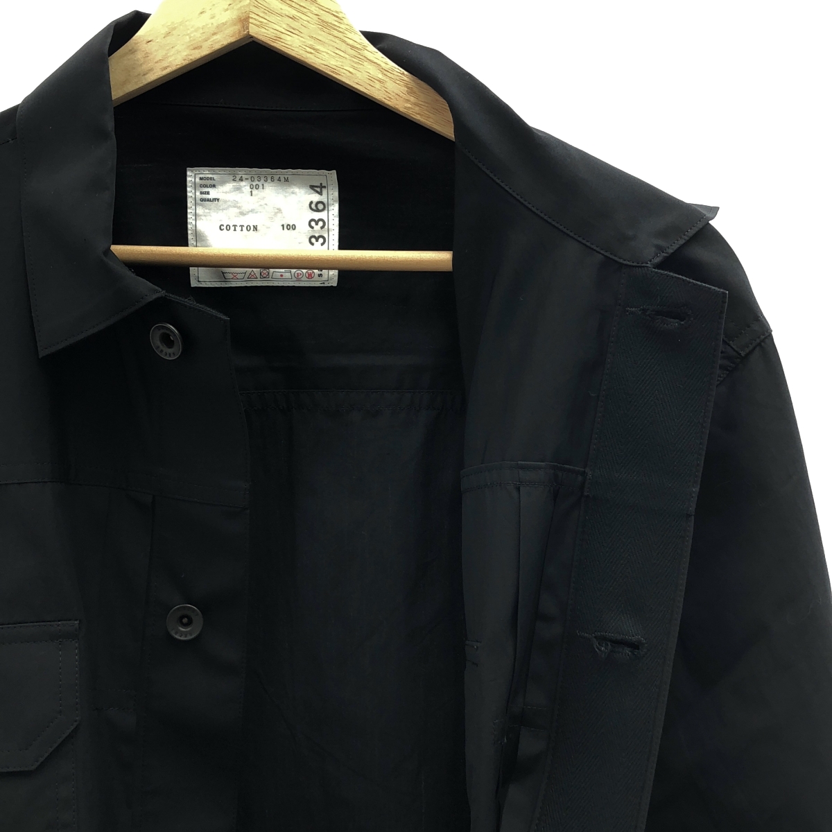 sacai / サカイ Thomas Mason Cotton Poplin Blouson トーマスメイソン コットン ポプリン ブルゾン