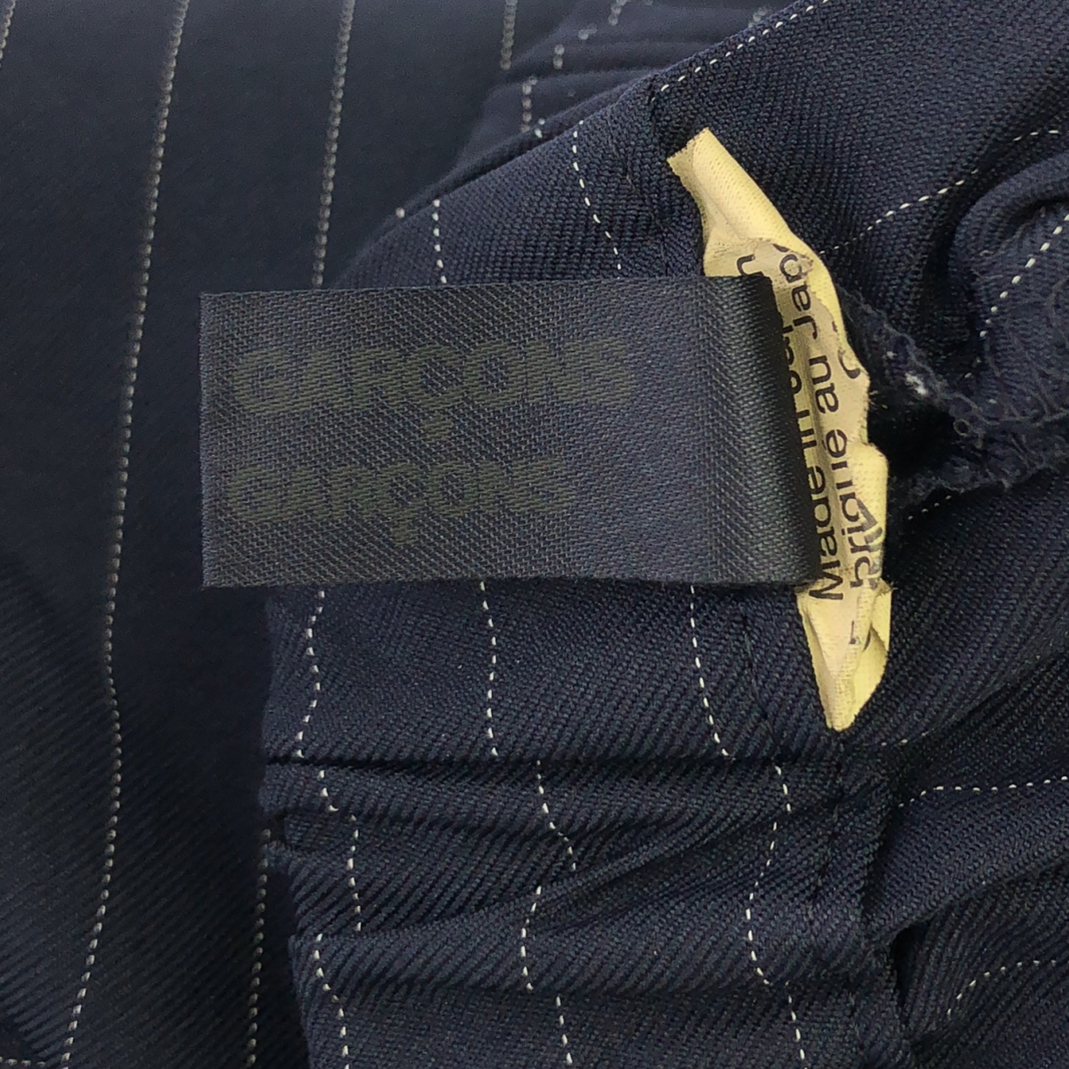 COMME des GARCONS COMME des GARCONS / コムコム 特殊加工 ストライプ バルーンパンツ