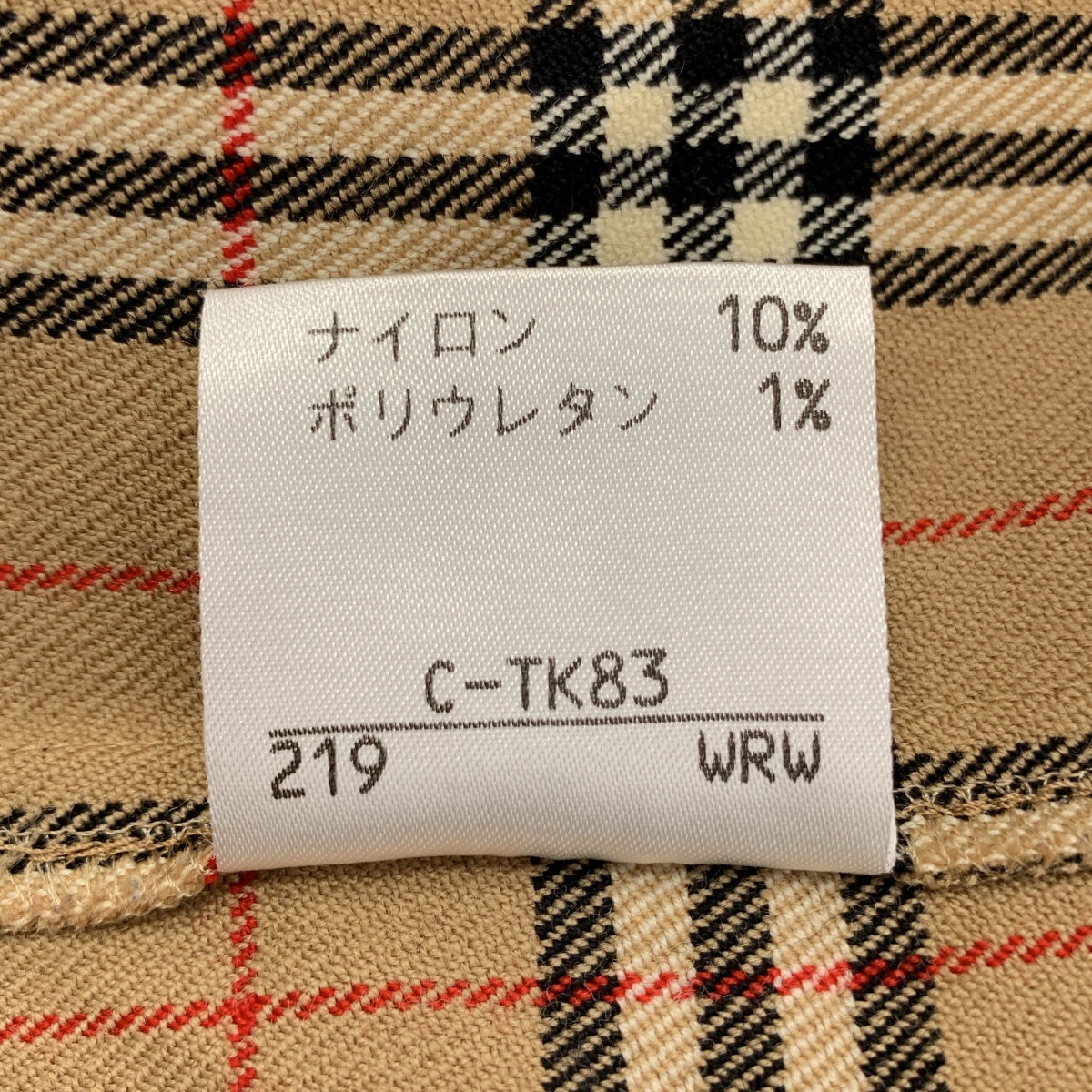 その他 ウール ノバチェック シャツワンピース