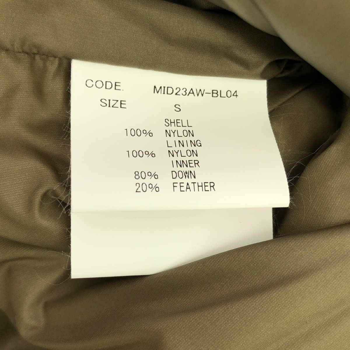 Midorikawa / ミドリカワ 4way Down Jacket ダウンジャケット