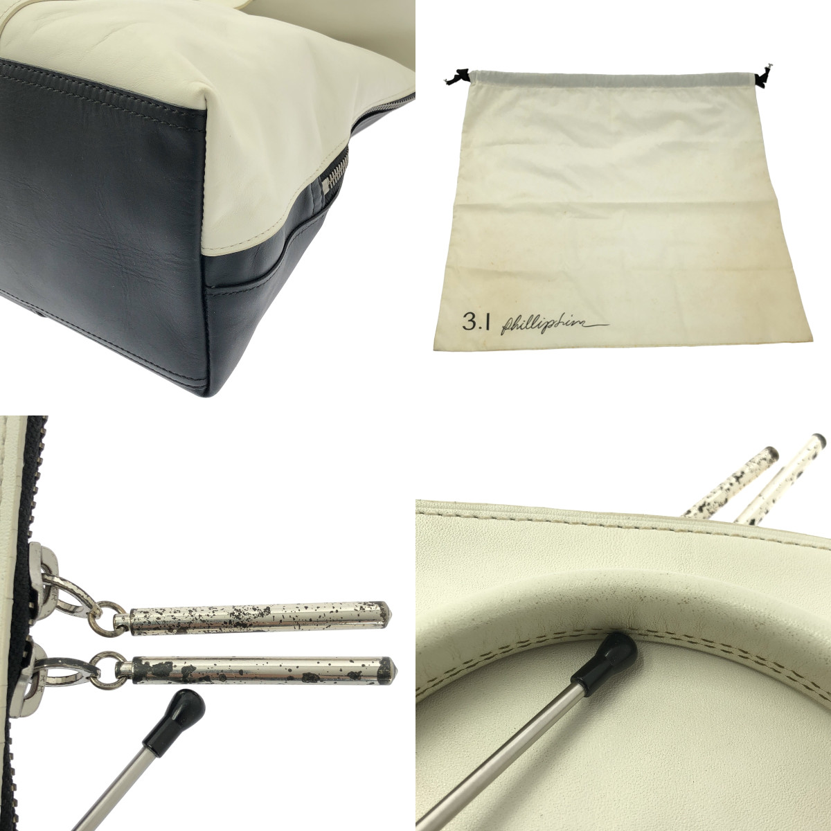 3.1 Phillip Lim / スリーワンフィリップリム レザー バイカラー ジップ トートバッグ