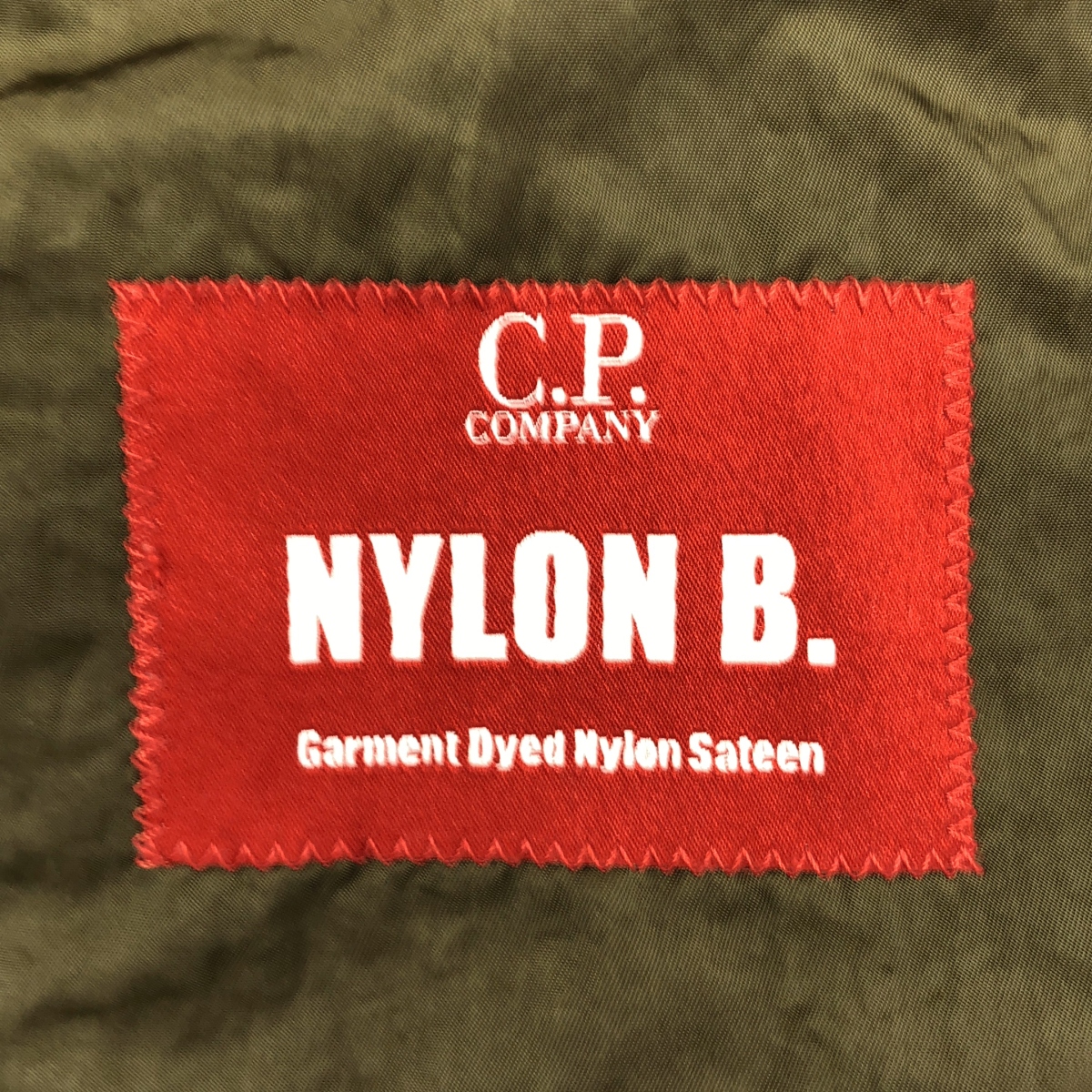 C.P. COMPANY / シーピーカンパニー NYLON B. 中綿キルティングライニング ナイロン ステンカラーコート