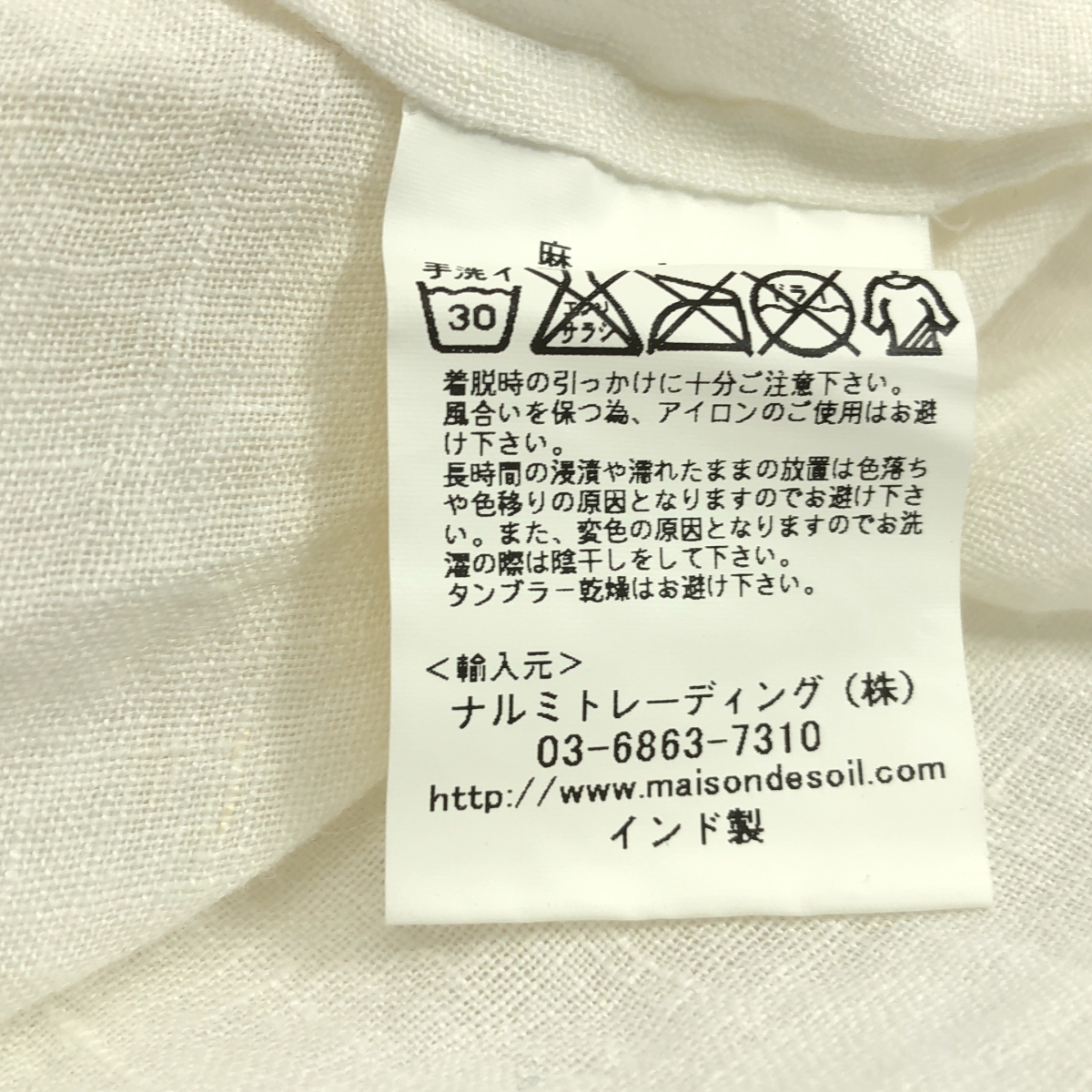 maison de SOIL / メゾンドソイル リネン ピンタック ワンピース