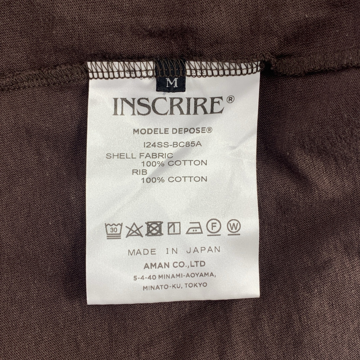 INSCRIRE / アンスクリア Wellness T/T フロッキー プリント コットン タンクトップ